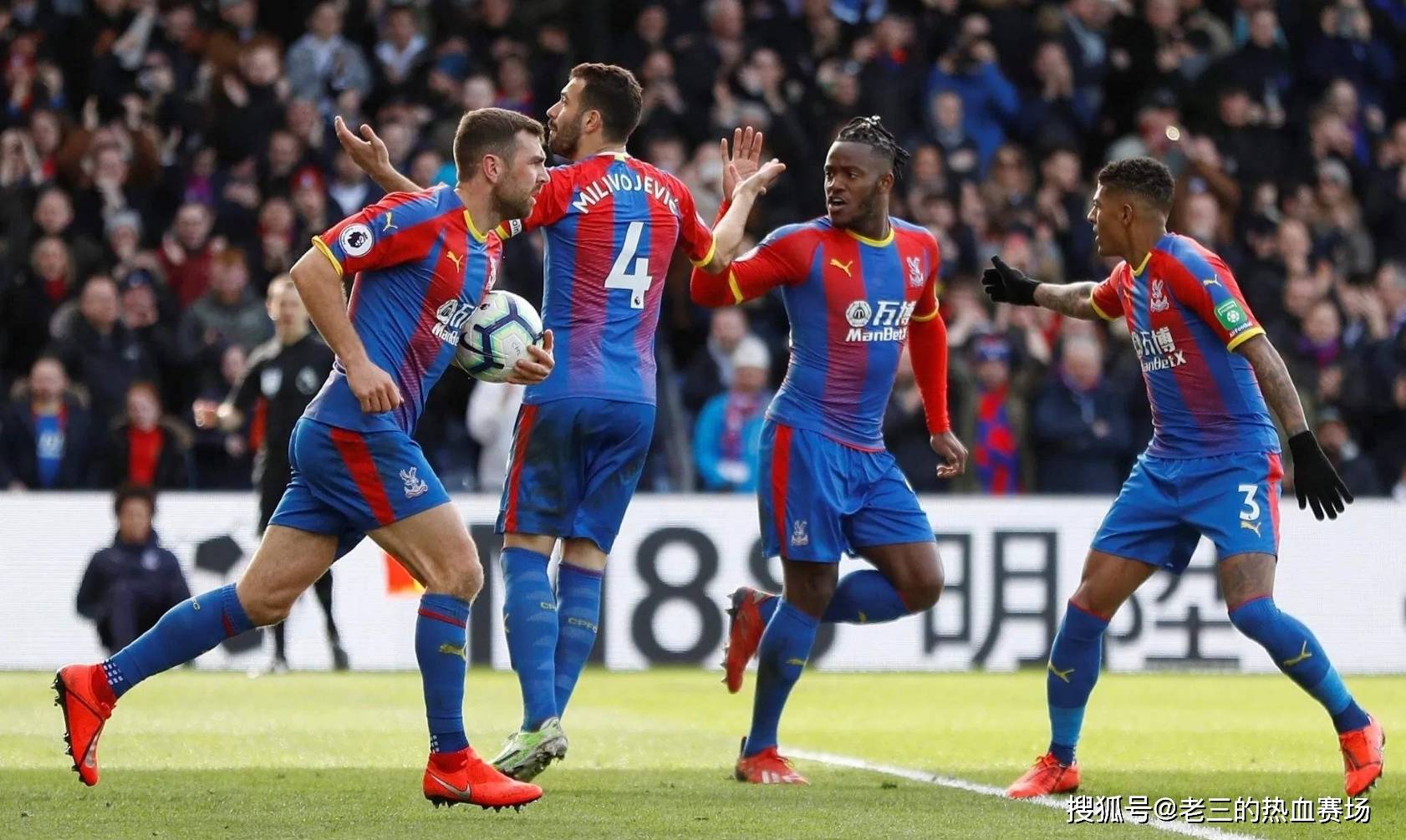 安特托昆博 安特托昆博