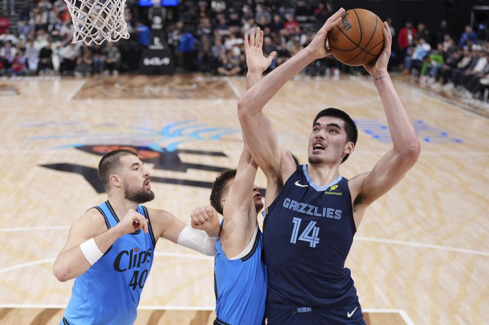 中外政企足 中外政企足