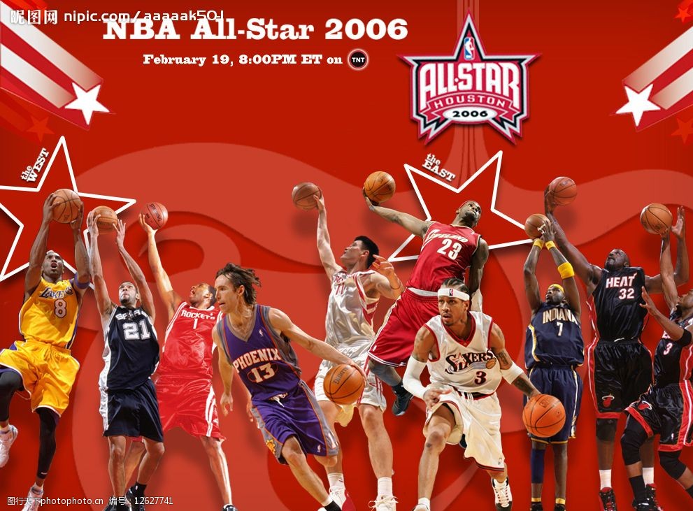 供了重要的 供了重要的